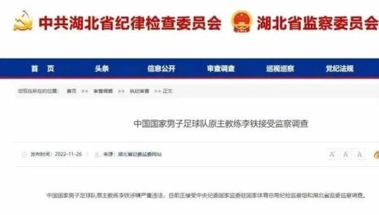 亚洲国产精品综合福利专区