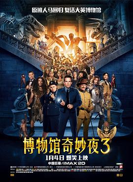 亚洲国产精品综合福利专区