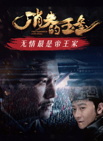 亚洲国产精品综合福利专区